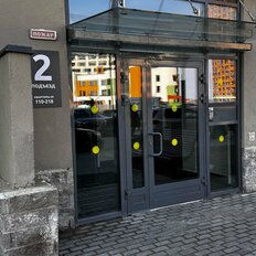 Квартира 74,2 м², 3-комнатная - изображение 4