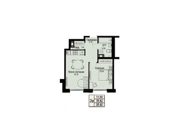 Квартира 35,8 м², 1-комнатная - изображение 1
