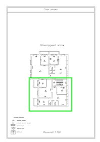 Квартира 99,5 м², 3-комнатная - изображение 1