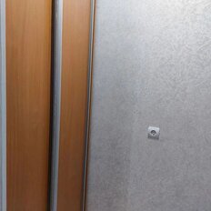 Квартира 42 м², 1-комнатная - изображение 4