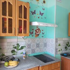 Квартира 40 м², 2-комнатная - изображение 3