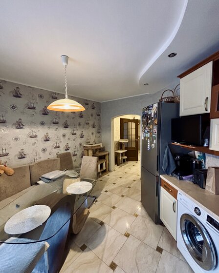 45,9 м², 2-комнатная квартира 4 700 000 ₽ - изображение 20