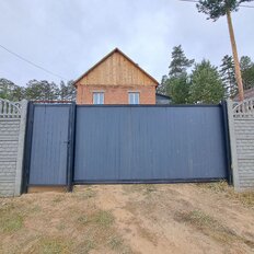 дом + 9 соток, участок - изображение 2