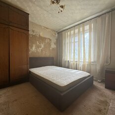 Квартира 45 м², 2-комнатная - изображение 4