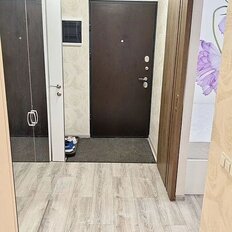 Квартира 44 м², 1-комнатная - изображение 2