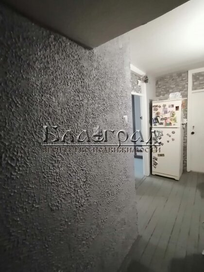 64,2 м², 3-комнатная квартира 5 150 000 ₽ - изображение 51