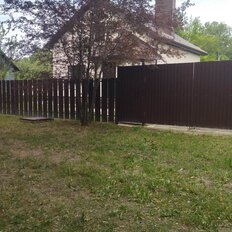 дом + 6,2 сотки, участок - изображение 4