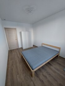 Квартира 37,5 м², 1-комнатная - изображение 5