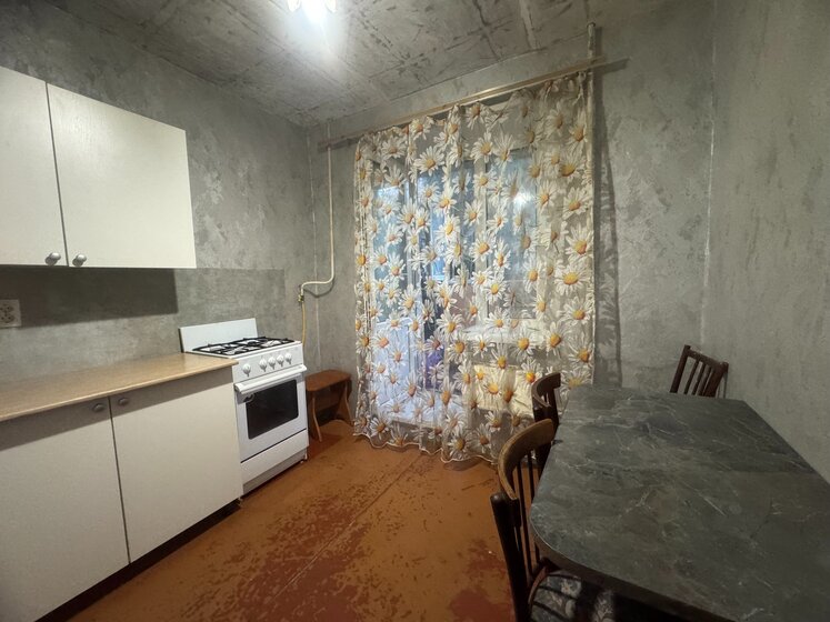 27,8 м², 1-комнатная квартира 4 999 999 ₽ - изображение 74