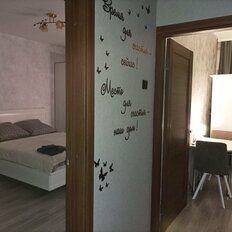 Квартира 42 м², 1-комнатная - изображение 3