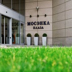 662 м², офис - изображение 5