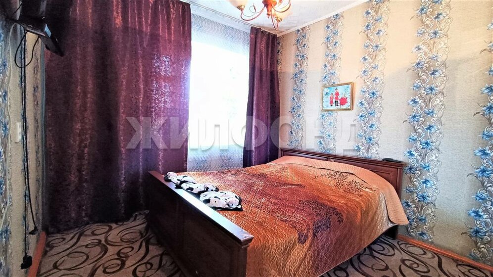 65,3 м², 3-комнатная квартира 9 500 000 ₽ - изображение 22