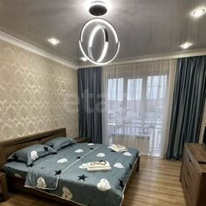 Квартира 45 м², 1-комнатная - изображение 1