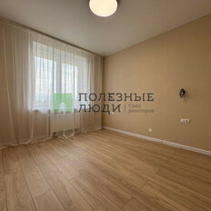 Квартира 46,5 м², 2-комнатная - изображение 4