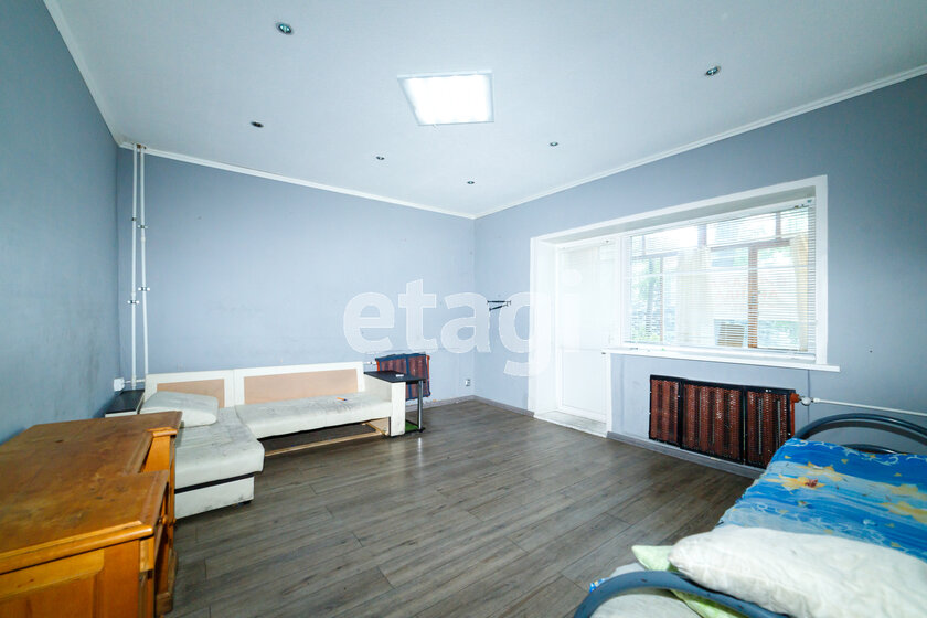 53,3 м², 3-комнатная квартира 4 750 000 ₽ - изображение 56