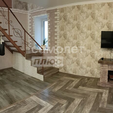 дом + 5,5 сотки, участок - изображение 2