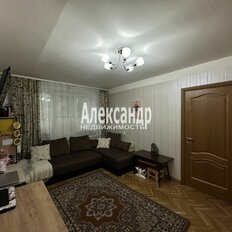 Квартира 43,4 м², 2-комнатная - изображение 1