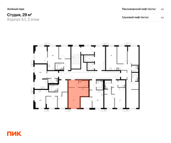 Квартира 29 м², студия - изображение 2