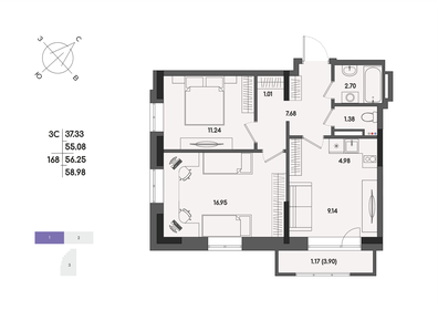 Квартира 56,3 м², 3-комнатная - изображение 1