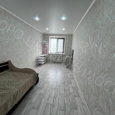 Квартира 46 м², 2-комнатная - изображение 1