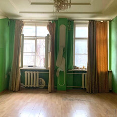 Квартира 84 м², 4-комнатная - изображение 2