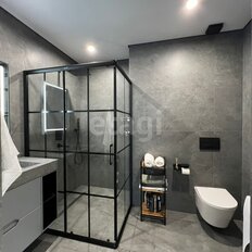 Квартира 45,3 м², 1-комнатная - изображение 5