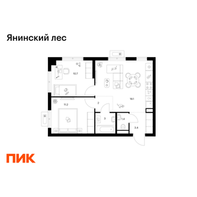 Квартира 50,8 м², 2-комнатная - изображение 1