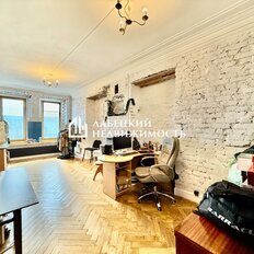 Квартира 159 м², 6-комнатная - изображение 1