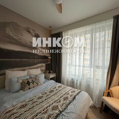 Квартира 43,8 м², 1-комнатная - изображение 1