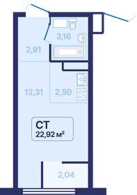 Квартира 22,9 м², студия - изображение 1
