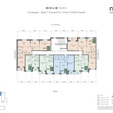 Квартира 89,9 м², 3-комнатная - изображение 3