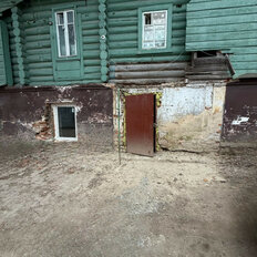 48 м², помещение свободного назначения - изображение 2