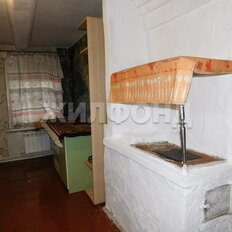 дом + 4,7 сотки, участок - изображение 3