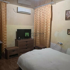 Квартира 21,6 м², 2-комнатная - изображение 2