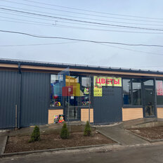 75 м², помещение свободного назначения - изображение 4