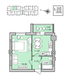 Квартира 39,5 м², 1-комнатная - изображение 1