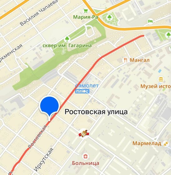 8 соток, участок 1 250 000 ₽ - изображение 4