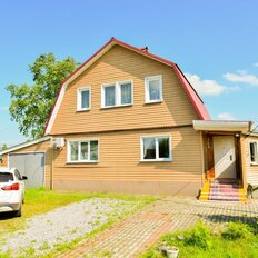 дом + 12,6 сотки, участок - изображение 1