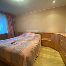 Квартира 48 м², 2-комнатная - изображение 5