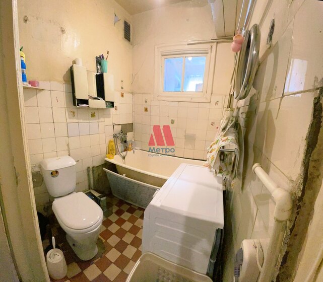 43,3 м², 2-комнатная квартира 2 480 000 ₽ - изображение 26