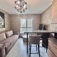 Квартира 45,3 м², 1-комнатная - изображение 3