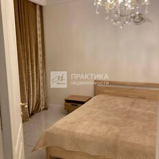 Квартира 65 м², 2-комнатная - изображение 4