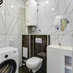 Квартира 45,6 м², 2-комнатная - изображение 1