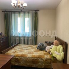 Квартира 104,1 м², 3-комнатная - изображение 1
