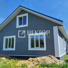 дом + 9,4 сотки, участок - изображение 3