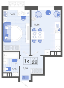 Квартира 40,8 м², 1-комнатная - изображение 1
