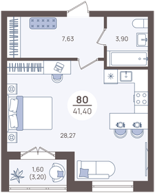 Квартира 43,1 м², 1-комнатные - изображение 1