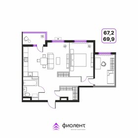 Квартира 67,2 м², студия - изображение 1