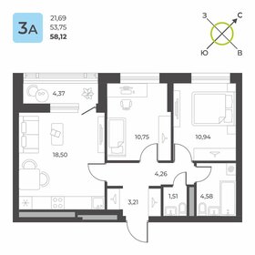 Квартира 58,1 м², 2-комнатная - изображение 1