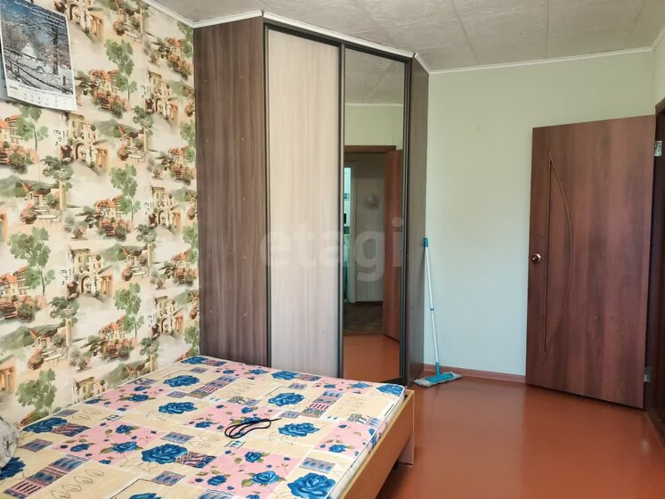 61,1 м², 3-комнатная квартира 5 899 999 ₽ - изображение 58